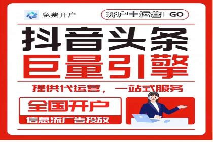 深度解析：百度竞价包年推广的五大成功案例