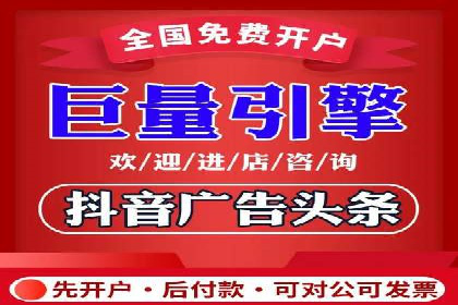 百度包年竞价案例：从零到一的推广奇迹